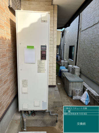 福岡県柳川市 M様邸
