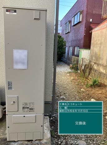 山梨県北杜市 M様邸