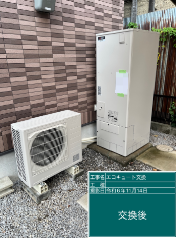 滋賀県彦根市 K様邸