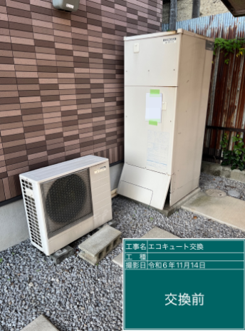 滋賀県彦根市 K様邸