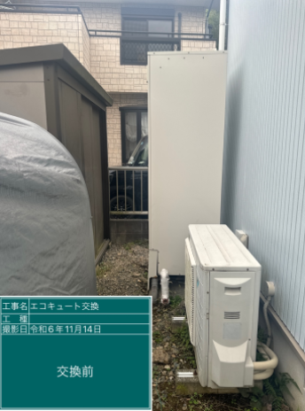 千葉県市原市　O様邸