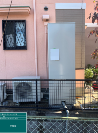 大阪府泉佐野市 H様邸
