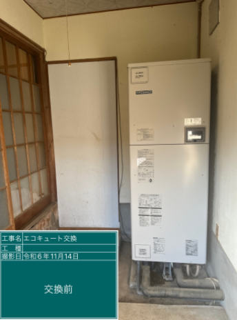 茨城県行方市 O様邸