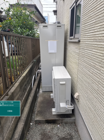 神奈川県相模原市 Z様邸