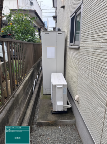 神奈川県相模原市 Z様邸