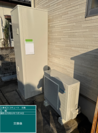 長崎県佐世保市 Y様邸