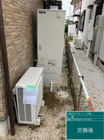 埼玉県所沢市 H様邸