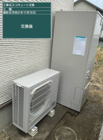 岡山県倉敷市 K様邸
