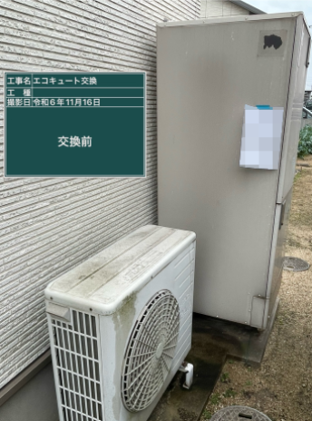 岡山県倉敷市 K様邸