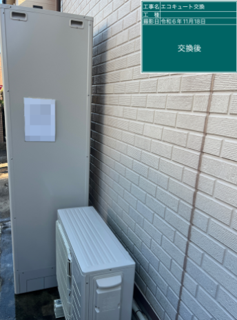 宮崎県宮崎市 A様邸