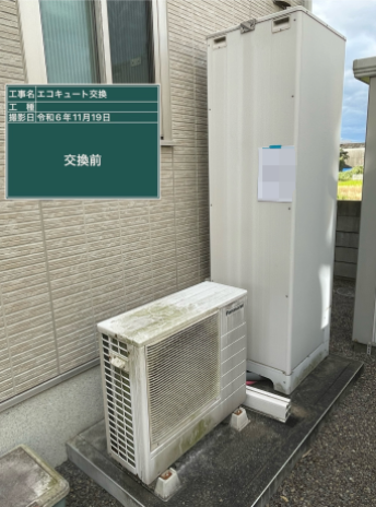 愛媛県新居浜市 M様邸