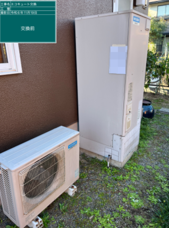 大分県大分市 M様邸