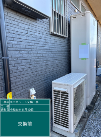 岐阜県養老郡 K様邸
