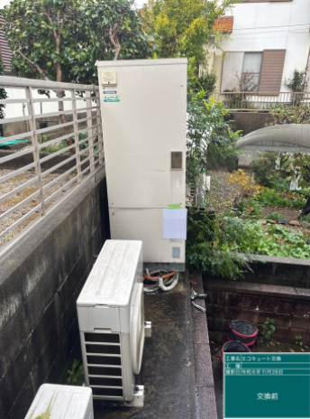 福岡県福岡市 T様邸