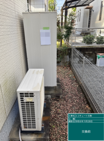 福岡県糸島市 I様邸