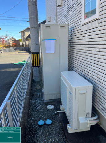 福島県いわき市 S様邸