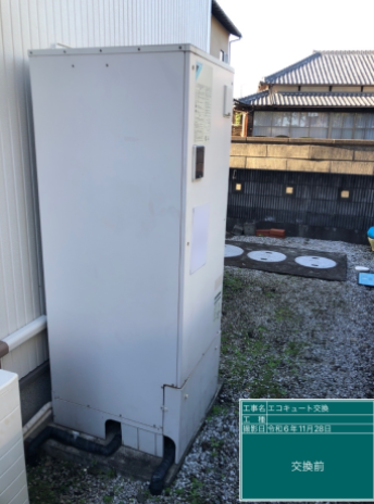 静岡県沼津市 T様邸