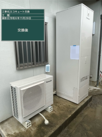 香川県綾歌郡 O様邸