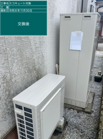 大分県速見郡 K様邸