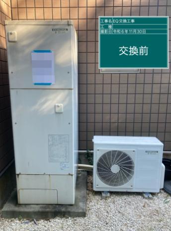 静岡県湖西市 S様邸