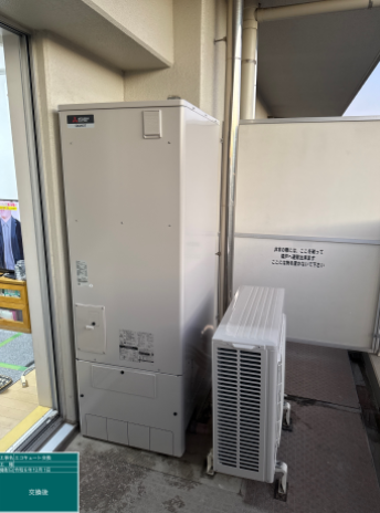 東京都足立区 L様邸