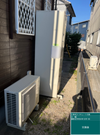 福岡県久留米市 N様邸