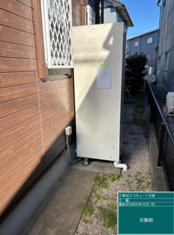 福岡県久留米市 N様邸