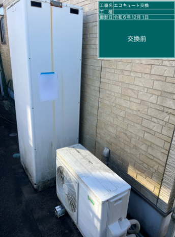 宮崎県宮崎市 N様邸