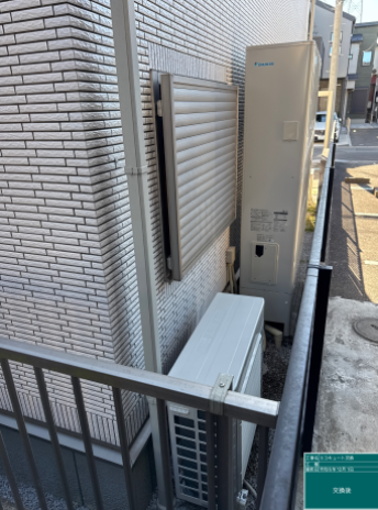 埼玉県さいたま市 S様邸