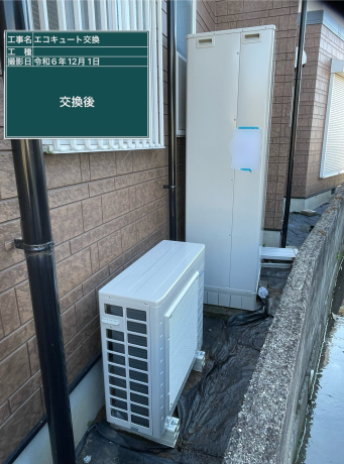香川県高松市 F様邸