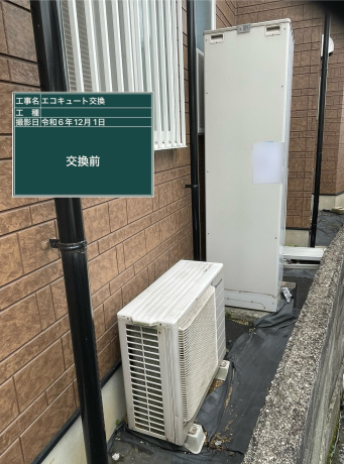 香川県高松市 F様邸