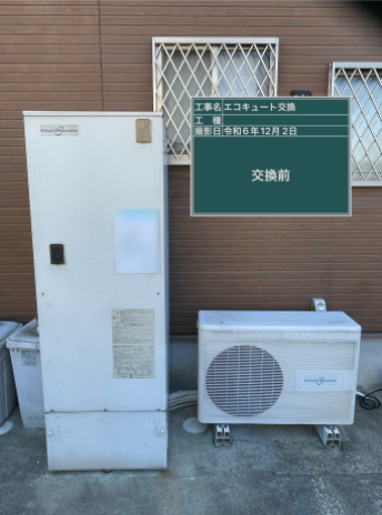 香川県高松市 M様邸