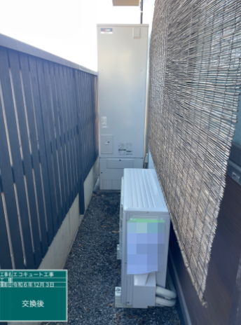 群馬県安中市 F様邸