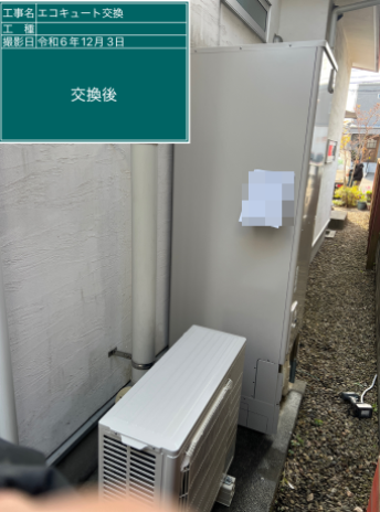 鹿児島県鹿児島市 T様邸