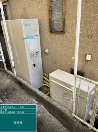 大阪府柏原市　K様邸