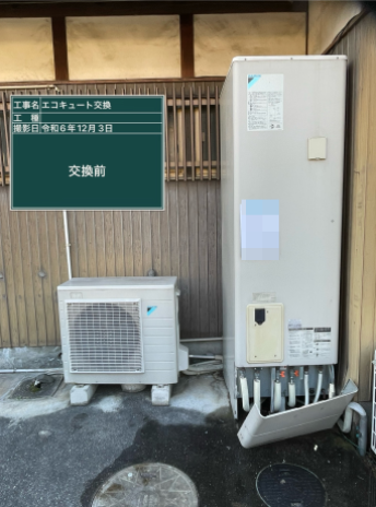 香川県丸亀市 B様邸