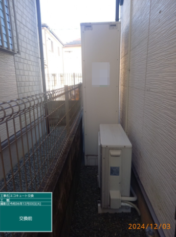 奈良県天理市　O様邸