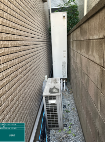 東京都荒川区 T様邸