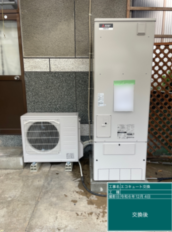 福岡県遠賀郡 H様邸