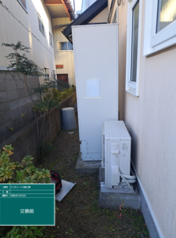 宮城県石巻市 N様邸