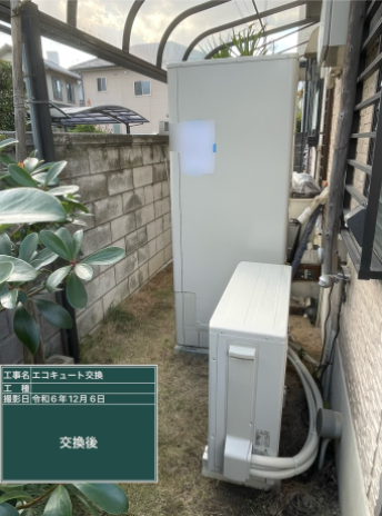 香川県高松市 K様邸