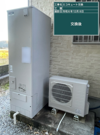 高知県高知市 I様邸