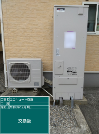 香川県丸亀市 M様邸