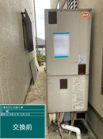 愛知県名古屋市 N様邸
