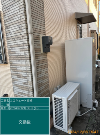 茨城県取手市 N様邸
