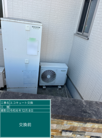 神奈川県横浜市 S様邸
