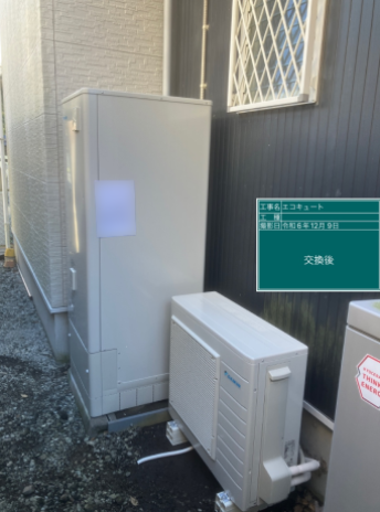 静岡県富士宮市 E様邸