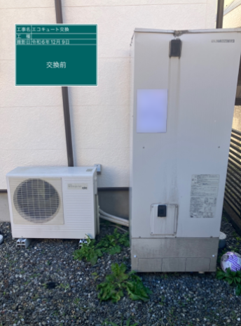 静岡県富士宮市 M様邸