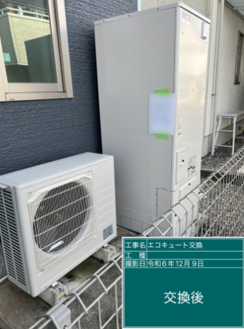 静岡県袋井市 K様邸