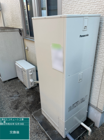 埼玉県入間市 K様邸